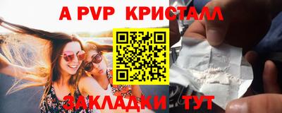 МДМА Нарткала