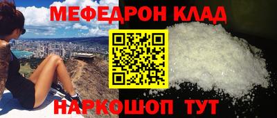гидропоника Нальчик