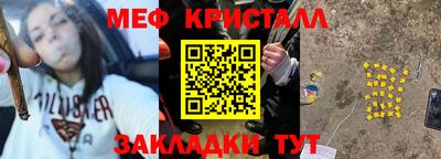 гидропоника Нальчик