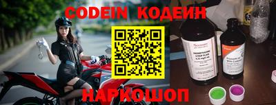 гидропоника Нальчик