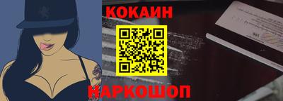 МДМА Нарткала