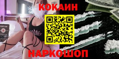 МДМА Нарткала