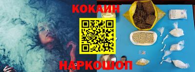 гидропоника Нальчик