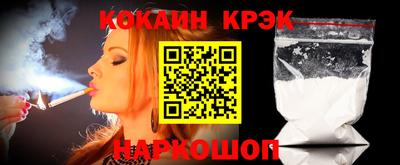 гидропоника Нальчик