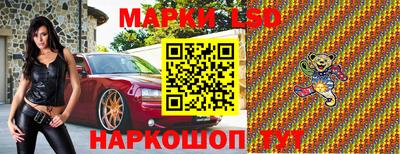 МДМА Нарткала