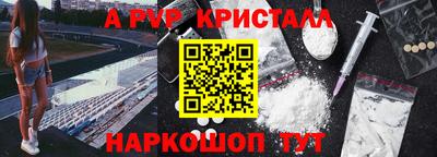 гидропоника Нальчик