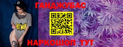 гидропоника Нальчик
