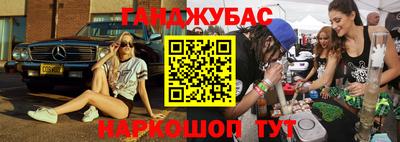 гидропоника Нальчик