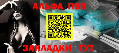 МДМА Нарткала