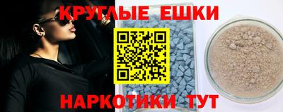 гидропоника Нальчик