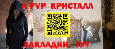 МДМА Нарткала
