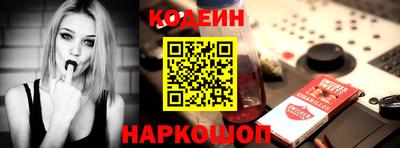 гидропоника Нальчик