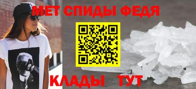 гидропоника Нальчик