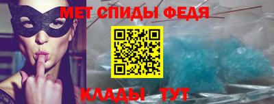 МДМА Нарткала