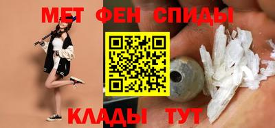 МДМА Нарткала