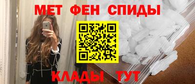 МДМА Нарткала