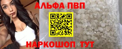 гидропоника Нальчик