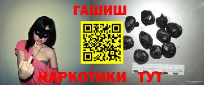 мет Наро-Фоминск