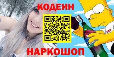 гидропоника Нальчик