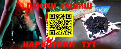 гидропоника Нальчик