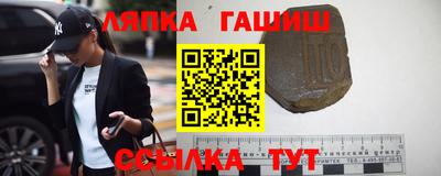 МДМА Нарткала