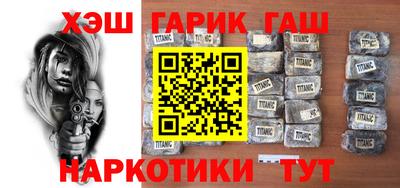 МДМА Нарткала