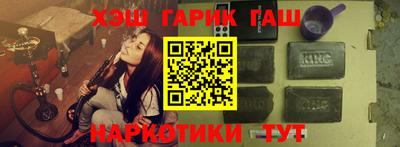 гидропоника Нальчик